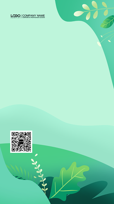 少儿美术创意简约宣传海报背景