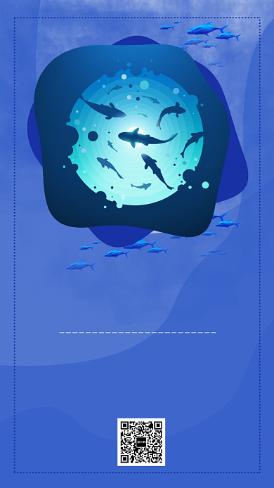 简约创意海洋保护海洋海报背景