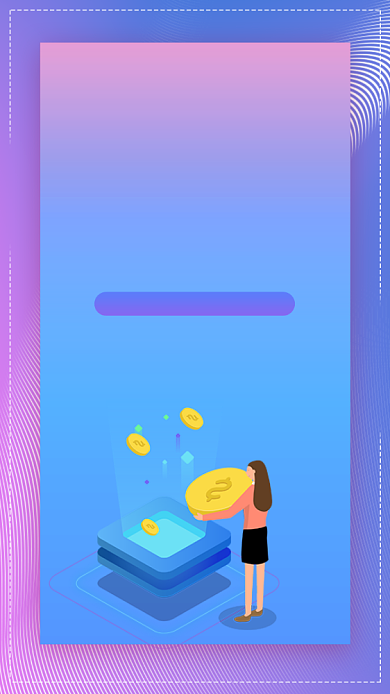 蓝色卡通理财有道金融投资贷款手机海报背景