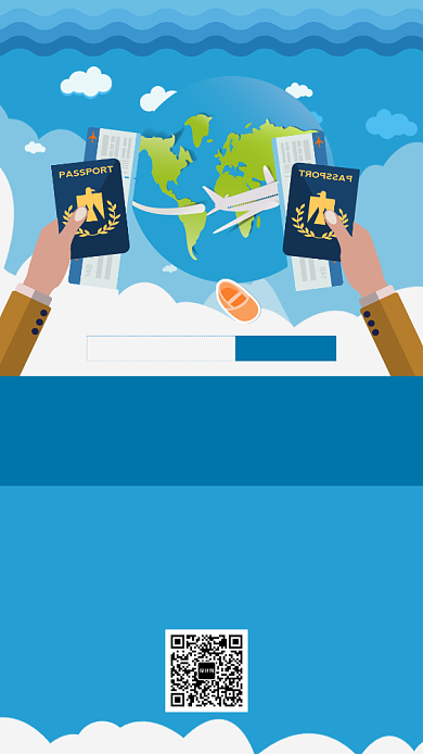 蓝色扁平探索世界旅游手机海报背景