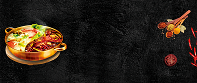 创意时尚火锅海报微信公众号素材图片背景