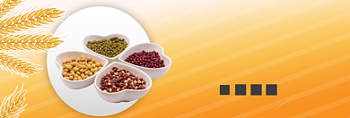 五谷杂粮限时抢购淘宝banner背景