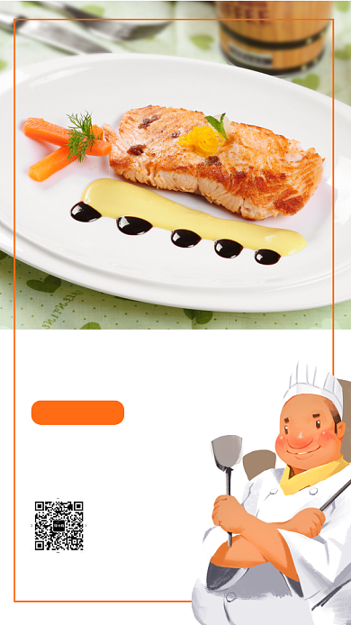 橘黄色创意摄影三文鱼手机海报背景