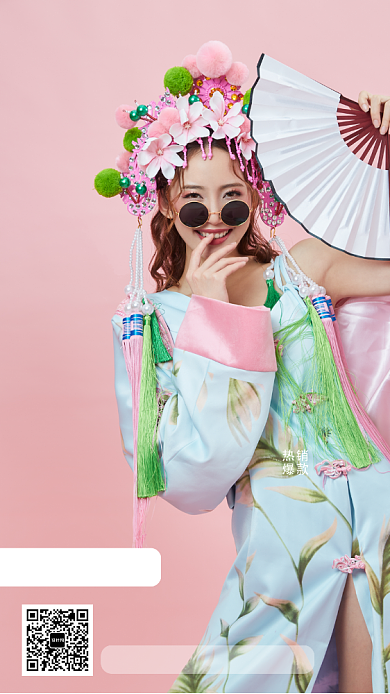 简约潮范儿手机海报背景