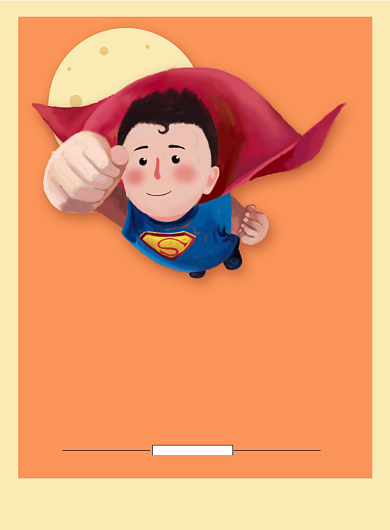 超人老爸暖色背景父亲节印刷海报背景