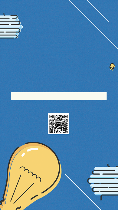 创意蓝色招聘纳新手机海报背景