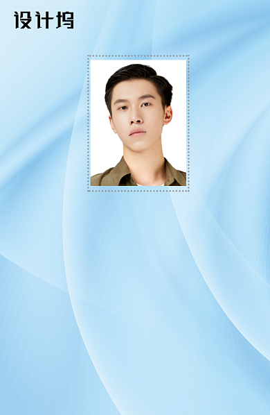 蓝色创意渐变工作证背景