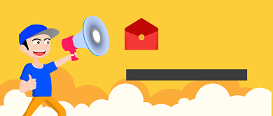 黄色好消息社保下调工资涨公众号首图背景