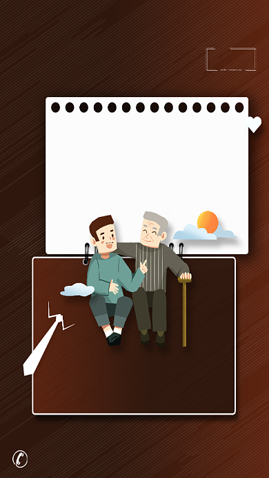 创意卡通父亲节插画海报背景