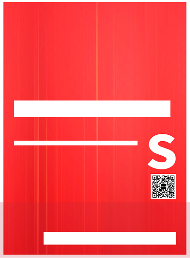 少儿舞蹈专业培训海报背景