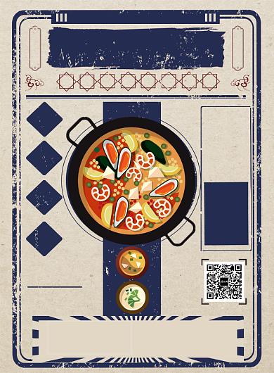 川香麻辣夏季自助火锅复古民国风印刷海报背景