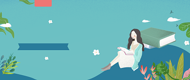 小说随意看宣传海报微信公众号素材图片背景