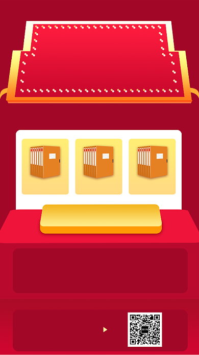 简约创意春节电商资料促销主题手机海报背景