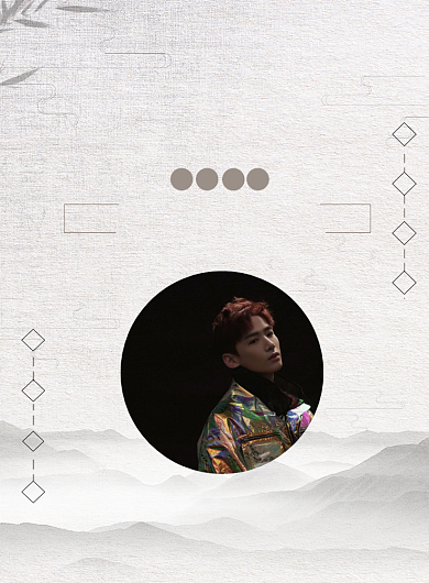 冬虫夏草印刷海报背景