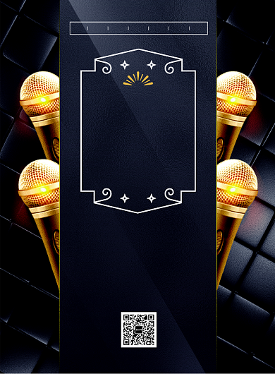 简约招募主播招聘广告宣传海报背景