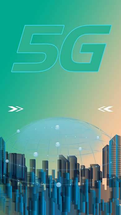 智能5G时代科技创新手机海报背景