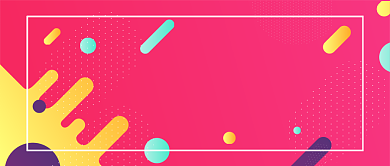 考驾照科目二夜聊话题公众号首图背景