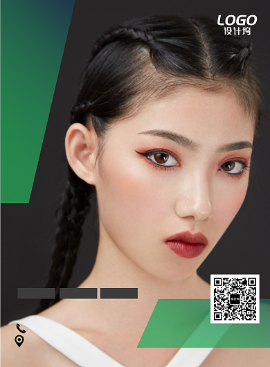 健身运动搏击塑身美体海报模板背景