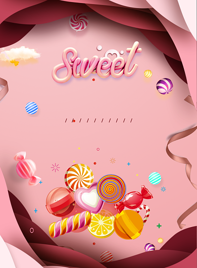 糖果屋海报背景