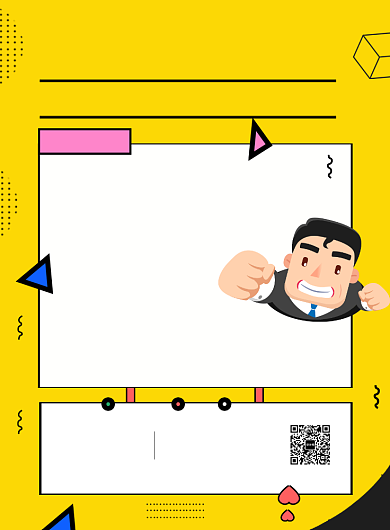 黄色简约线条应届生招聘宣传海报背景