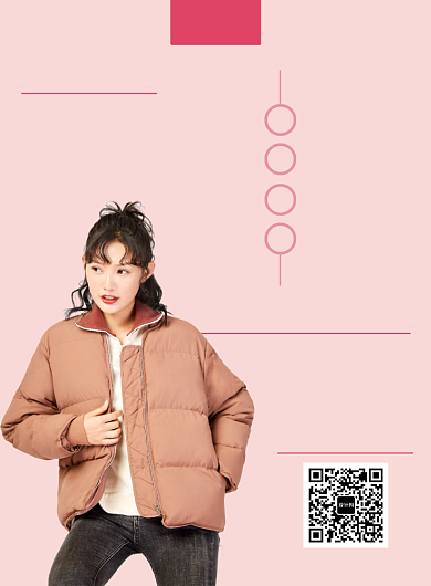 年终大促新年买新衣海报背景