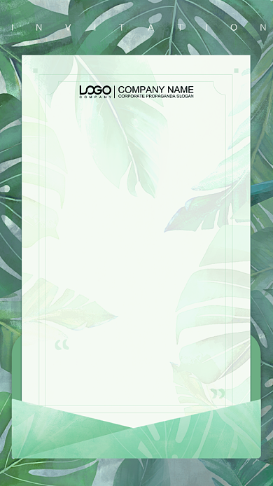 邀请函手机海报背景