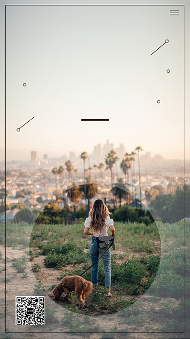 北欧风格日签手机海报背景