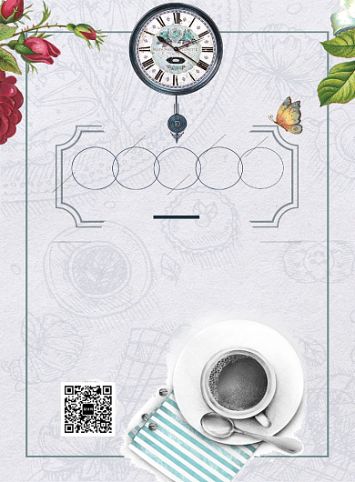 文艺小清新时光下午茶印刷海报模板背景