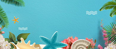 平面卡通缤纷夏日清凉广告微信公众号素材图片背景