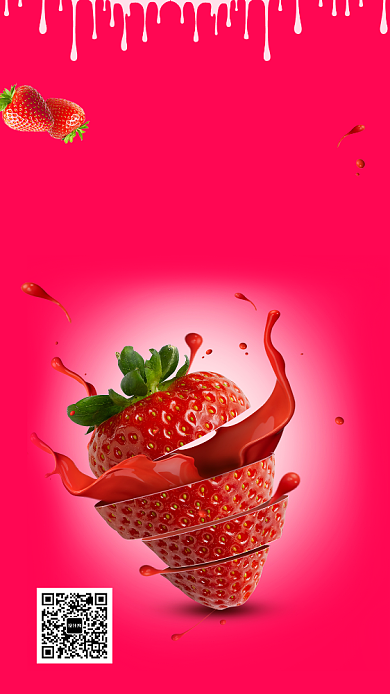 草莓巧克力创意手机海报背景