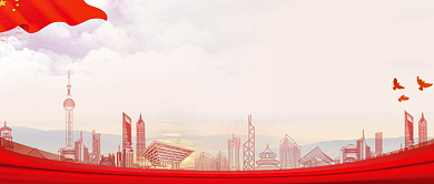 七一建党节中国共产党成立98周年微信公众号素材图片背景