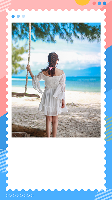 拼色文艺清新日签手机海报背景