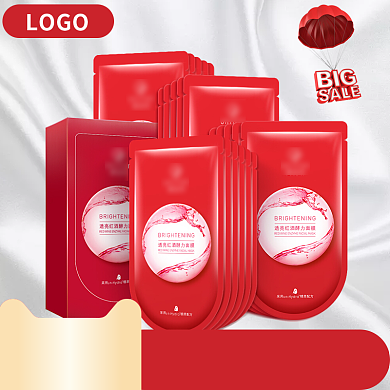 面膜化妆品直通车背景