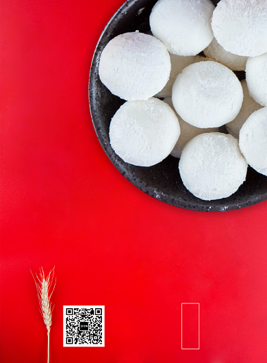 红色喜庆元宵节印刷海报背景