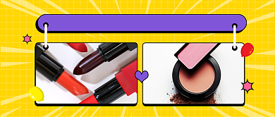 美妆博主同款公众号首图背景