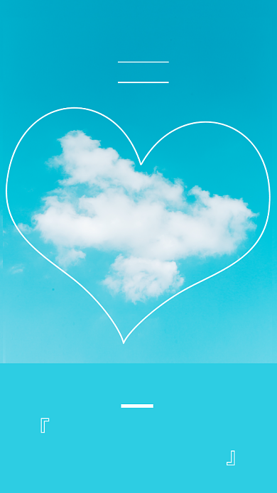 粉绿色每日一签蓝天白云爱心手机海报背景