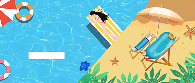 夏日美白防晒海洋卡通公众号首图背景