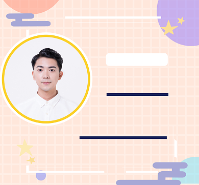 个人形象人物介绍朋友圈封面图背景