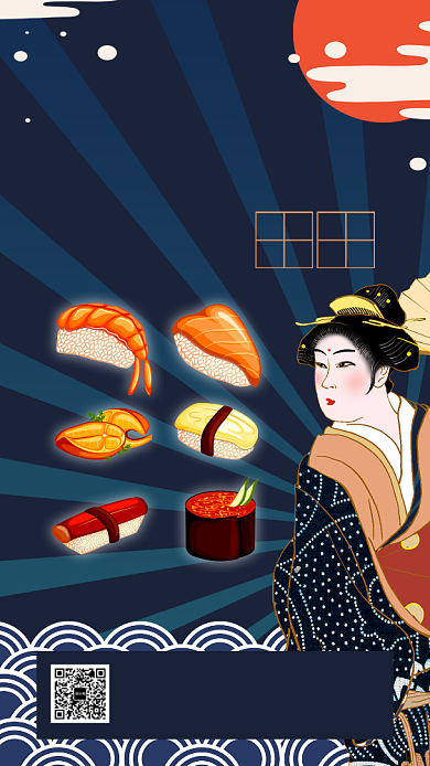 蓝色古风餐饮美食日本料理寿司手机海报背景