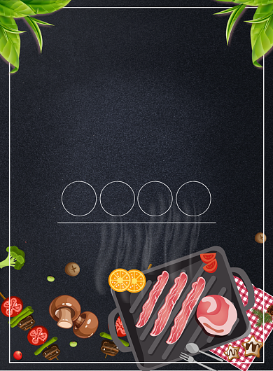 简约创意特色烤肉美食海报背景