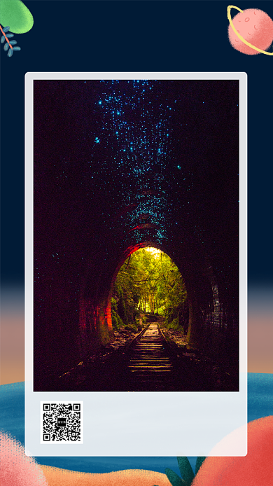 7月你好每日一签海报背景