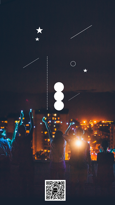 九月你好励志月签海报背景