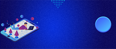 5G数据科技智能时代微信公众号素材图片背景