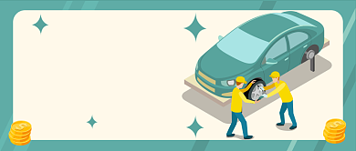 二手车销量公众号首图背景