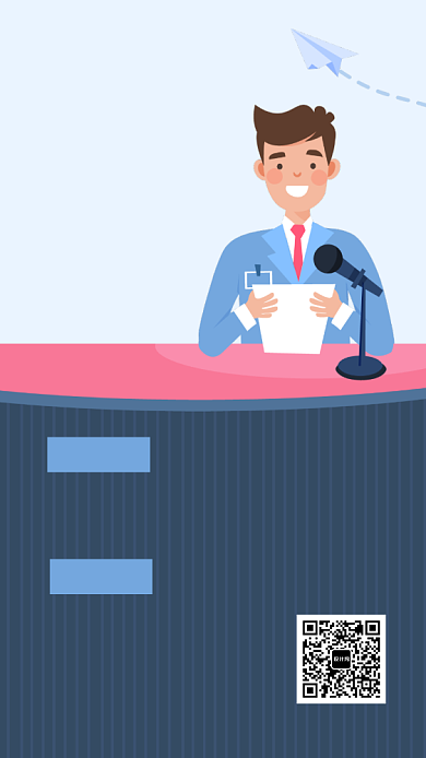 广播站社团招新纳新手机海报背景