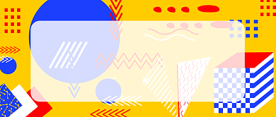 电商培训课堂公众号首图背景