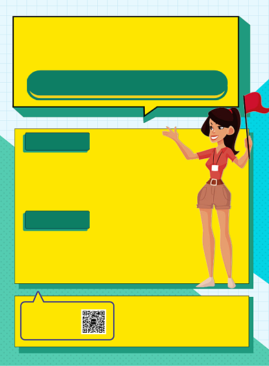 绿色创意招聘旅游顾问广告印刷海报背景