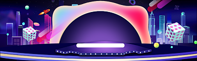 紫色创意电商淘宝淘宝banner背景