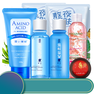 新风尚保湿护肤品淘宝直通车图片背景