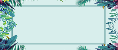 暑假班招生公众号首图背景